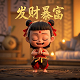 尿拭子检查全过程
